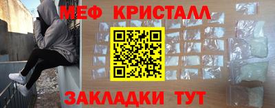 прущий лед Мариинск