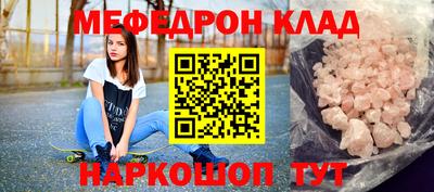 ПСИЛОЦИБИНОВЫЕ ГРИБЫ Можга