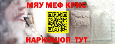 каннабис Ижевск
