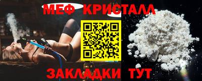 ПСИЛОЦИБИНОВЫЕ ГРИБЫ Можга