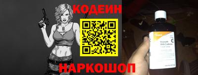 мдпв Моздок