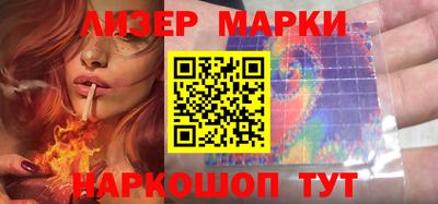 экстази Можайск