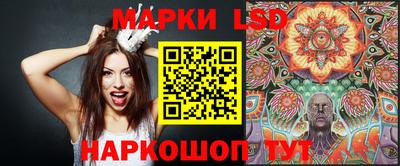 ПСИЛОЦИБИНОВЫЕ ГРИБЫ Можга