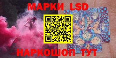 мдпв Моздок