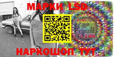 ПСИЛОЦИБИНОВЫЕ ГРИБЫ Можга