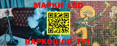 ПСИЛОЦИБИНОВЫЕ ГРИБЫ Можга