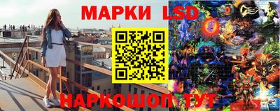альфа пвп VHQ Малгобек