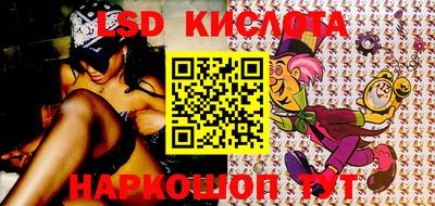 мдпв Моздок