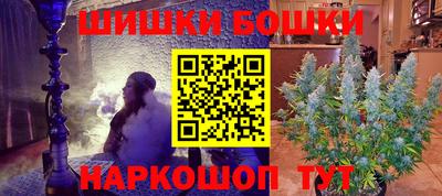 ПСИЛОЦИБИНОВЫЕ ГРИБЫ Можга