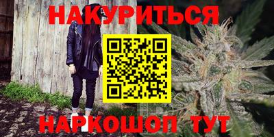 прущий лед Мариинск