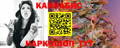 альфа пвп VHQ Малгобек