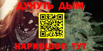 экстази Можайск