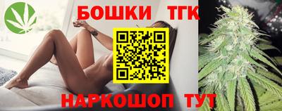 экстази Можайск