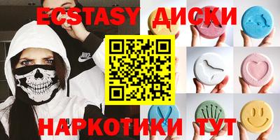 мдпв Моздок