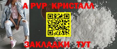 ПСИЛОЦИБИНОВЫЕ ГРИБЫ Можга