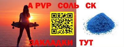 ПСИЛОЦИБИНОВЫЕ ГРИБЫ Можга