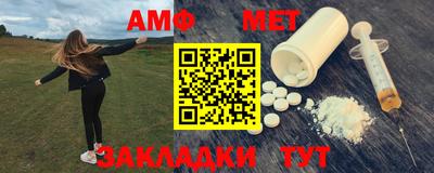 мдпв Моздок