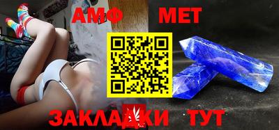 гидра Малоярославец