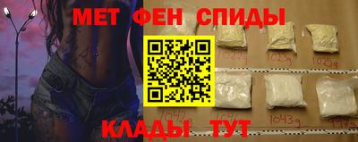 мдпв Моздок