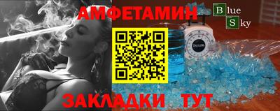 мдпв Моздок