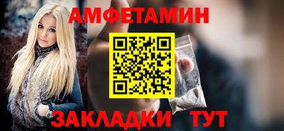 мдпв Моздок
