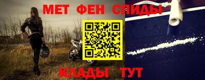 экстази Можайск