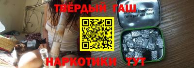 прущий лед Мариинск