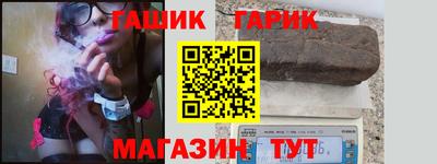 альфа пвп VHQ Малгобек