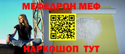 ПСИЛОЦИБИНОВЫЕ ГРИБЫ Можга