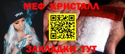ПСИЛОЦИБИНОВЫЕ ГРИБЫ Можга