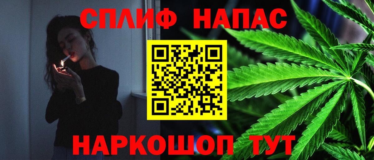 Конопля ГИДРОПОН Вичуга